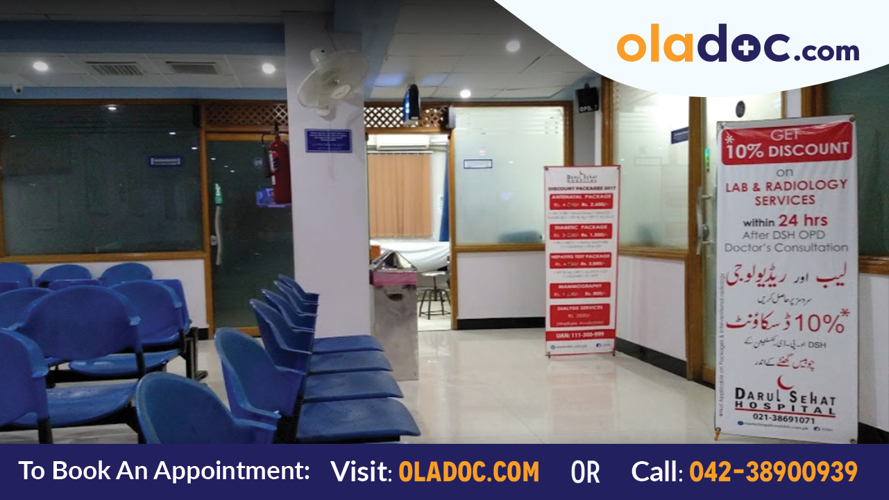 Waiting area at Darul Sehat Hospital Karachi